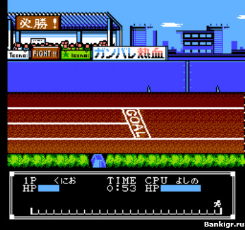 Flash ���� Bikkuri nekketsu shin kiroku �������� 4