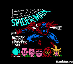 Flash ���� Spider-Man - Return of the Sinister Six �������� 1