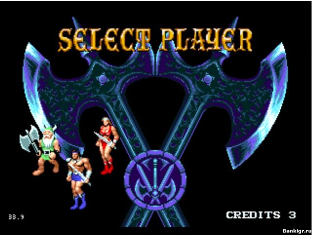 Flash  Golden Axe 2  2