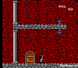 Flash ���� Quest of Ki,  The �������� 2