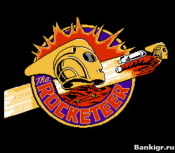 Flash ���� Rocketeer �������� 2
