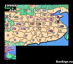 Flash ���� Romance of the Three Kingdoms II �������� 2