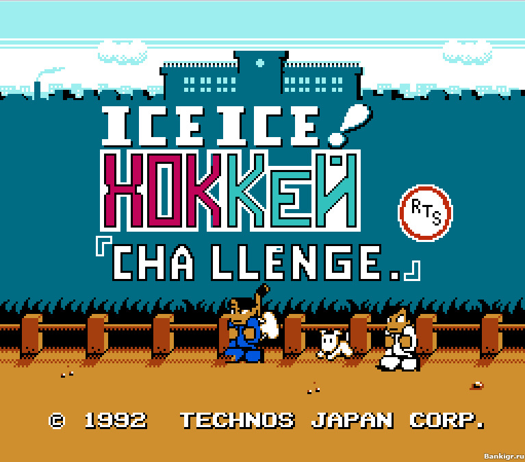 Flash ���� Ike Ike! Nekketsu Hockey �������� 2