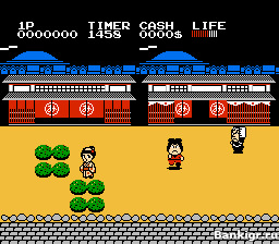 Flash ���� Ganbare Goemon! - Karakuri Douchuu �������� 2