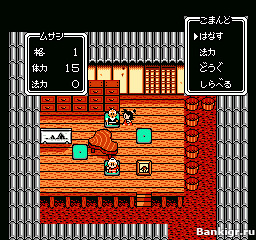 Flash ���� Musashi no bouken �������� 2