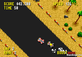 Flash ���� Combat Cars �������� 2