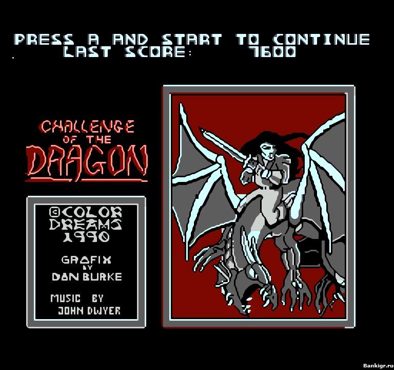 Flash ���� Challenge of the Dragon �������� 2