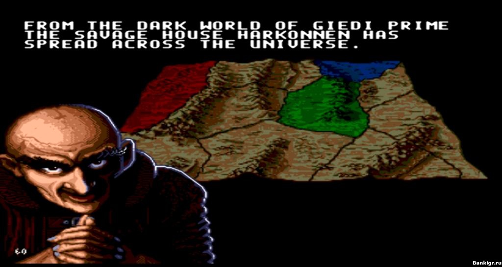 Flash ���� Dune 2 - The Battle for Arrakis �������� 2