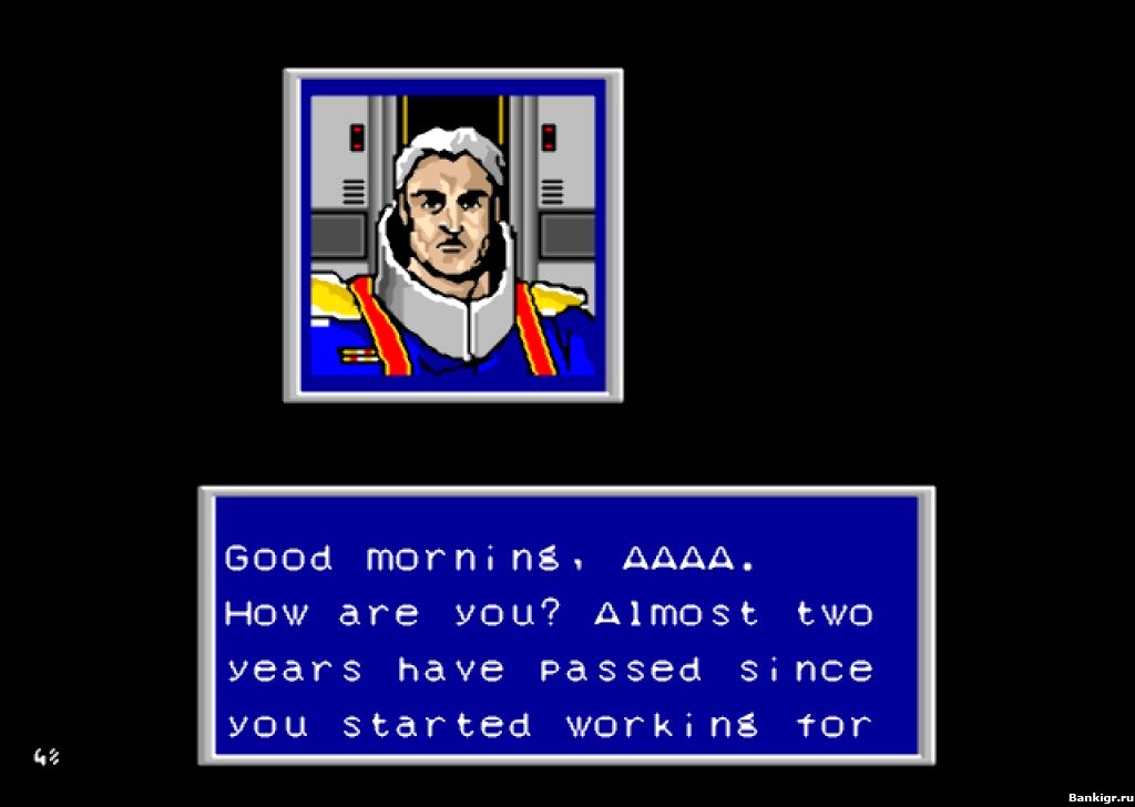 Flash ���� Phantasy Star 2 �������� 2