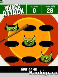 Flash ���� Whack attack �������� 2