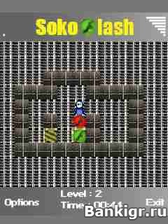 Flash ���� Soko Flash �������� 2