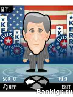 Flash ���� President dance �������� 2