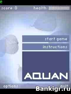 Flash ���� Aquan �������� 2
