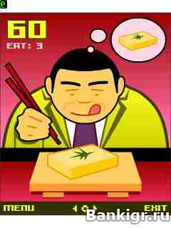 Flash ���� Bsn gosushi �������� 2