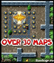 Flash ���� Explode Arena �������� 3