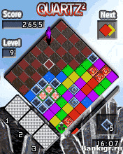 Flash ���� Quartz 2 ( ����� 2 ) �������� 2