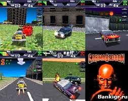 Flash ���� Carmageddon 3D for symbia �������� 2