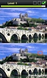 Flash ���� Find Diff �������� 2