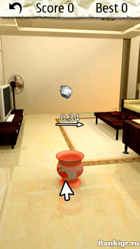 Flash ���� ����� ��� (Throw It) �������� 2