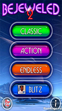 Flash ���� ������ � ����������� 2 (Bejeweled 2 HD) �������� 2