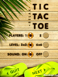 Flash ���� ��������-������: ����� (Tic Tac Toe Relax) �������� 2