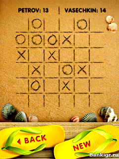 Flash ���� ��������-������: ����� (Tic Tac Toe Relax) �������� 4