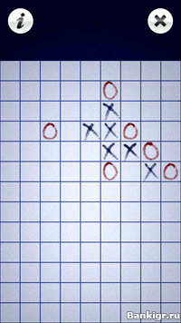 Flash ���� ��������-������ (Tic Tac Toe) �������� 2