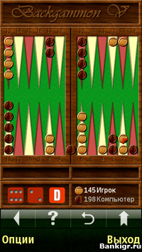 Flash ���� ����� ��� 5 (Backgammon Pro V) �������� 3