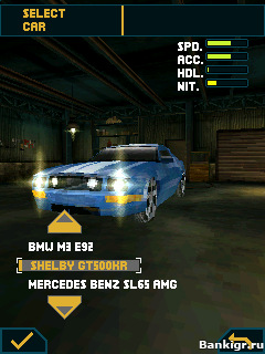 Flash ���� ����� ��������: ��� ���������� (Need For Speed Undercover) �������� 2
