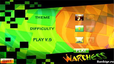 Flash ���� ����� ������ (WarChess 3D) �������� 2