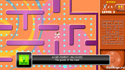 Flash ���� Odd Trip �������� 2