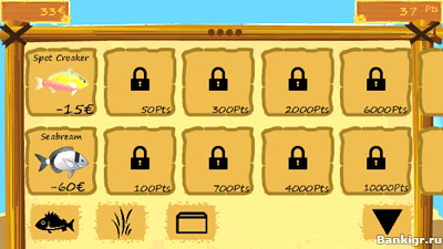 Flash ���� ��������� ����� ����� (Fish Farm Hawaii) �������� 3