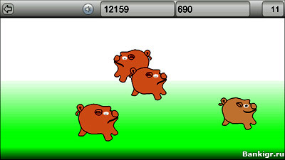 Flash ���� ������ ����� (Pig Flu) �������� 2