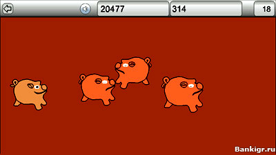 Flash ���� ������ ����� (Pig Flu) �������� 3