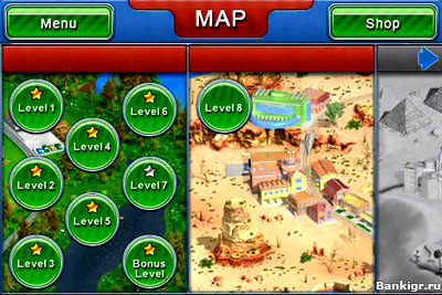 Flash ���� ����� ����� (Hotel Mogul) �������� 2