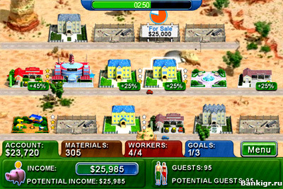 Flash ���� ����� ����� (Hotel Mogul) �������� 3
