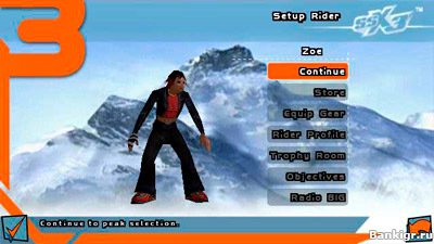 Flash ���� ������������� ����������� 3 (SSX 3) �������� 2