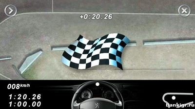 Flash ���� ����� �� ���� (Offscreen Peugeot RCZ Racing) �������� 3