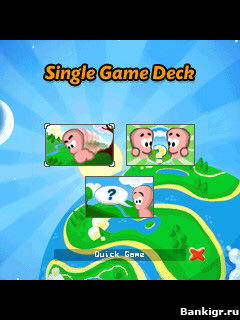 Flash ���� ��������: ������� ������� (Worms World Party) �������� 2
