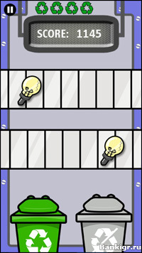 Flash ���� ���������������������� ����� (Recycle Factory) �������� 3