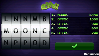 Flash ���� ������,  ���������,  ������! (Jump Monkey Jump) �������� 4