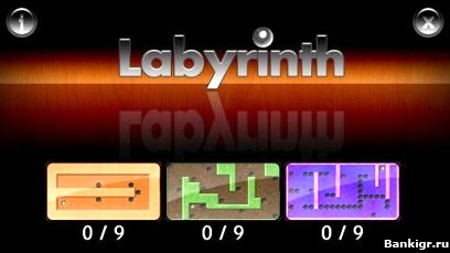 Flash ���� �������� (Labyrinth Touch) �������� 2