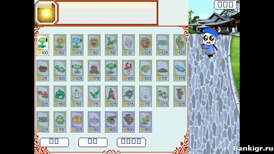 Flash ���� �������� ������ ����� (Plants vs. Zombies) �������� 2
