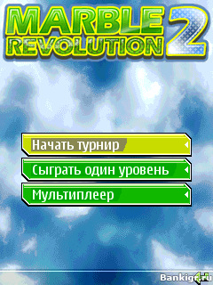 Flash ���� ��������� ��������� 2 (Marble Revolution 2) �������� 2