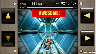 Flash ���� ����������� ����� (Radical Tube) �������� 3
