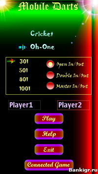 Flash ���� ��������� ����� (Mobile Darts) �������� 2