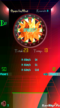 Flash ���� ��������� ����� (Mobile Darts) �������� 4
