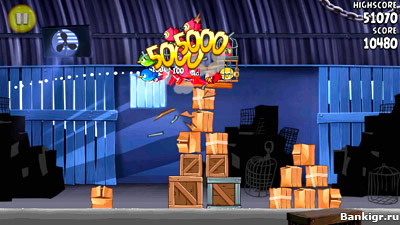 Flash      (Angry Birds Rio)  4