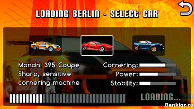 Flash ���� ����� �� ������ (Maps Racing) �������� 2