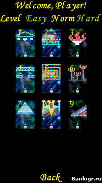 Flash ���� ������ (Meteor) �������� 2